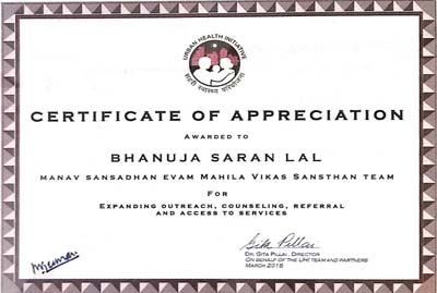 UHI Appreciation Award -2.jpg